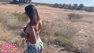 ���ું કરવા માંગો બેસી ફોર્ટ