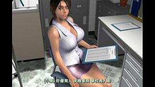 Dissolutezza Gioco Ω (prequel) ~ Dark Famiglia vs Femmina di Drago